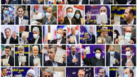 کاندیداهای سرشناس انتخابات ریاست جمهوری چند ساله هستند؟