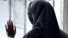 زن خیانتکار: شوهرم وقتی وارد خانه شد، من و عرشیا را با هم دید!