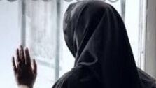 زن خیانتکار: شوهرم وقتی وارد خانه شد، من و عرشیا را با هم دید!