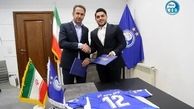 فوری | مالک برند اسپانسر باشگاه استقلال دستگیر شد
