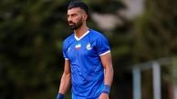 رقم عجیب و بالای قرارداد رامین رضائیان با استقلال + سند