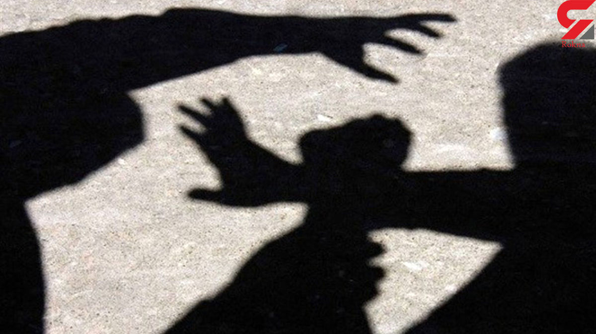 آزار شیطانی 2 مرد به سارینا 13 ساله در تهران / زن آشنا چه نقشی داشت؟