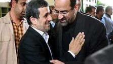 اعلام نامزدی وزیر احمدی‌نژاد برای انتخابات ۱۴۰۰ 
