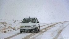 بارش برف و باران ۴ روزه در ۲۳ استان