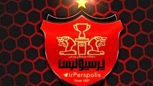 خبر تلخ برای هواداران پرسپولیس!
