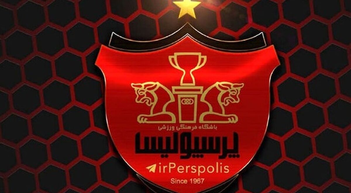 غذای عجیب بازیکنان پرسپولیس سوژه رسانه‌ها شد + عکس