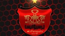 با این شرایط پرسپولیس حذف می‌شود!