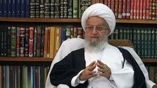 آخرین خبر از وضعیت جسمانی آیت الله مکارم شیرازی