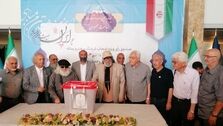 داریوش ارجمند و محسن افشانی پای صندوق رفتند