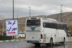 اولین‌بار؛پیش‌فروش بلیت‌های اتوبوس برگشت زائران اربعین