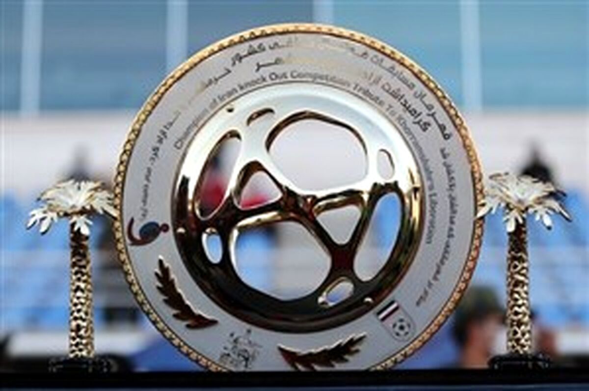 فوری: یک بازی جام حذفی 24 ساعت معوق شد
