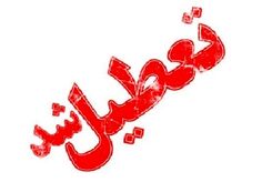 مدارس ابتدایی ۶ شهرستان خوزستان تعطیل شد