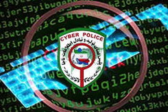 پلیس: فعالیت هرگونه شرکت هرمی ممنوع است
