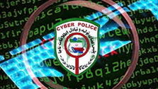 پلیس: فعالیت هرگونه شرکت هرمی ممنوع است