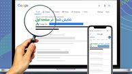 آیا با این قیمت دلار همچنان تبلیغ در گوگل منطقی و به صرفه است؟