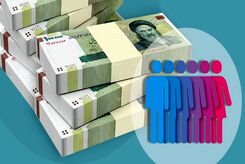 افزایش یارانه به چه گروهی تعلق میگیرد + فوری 