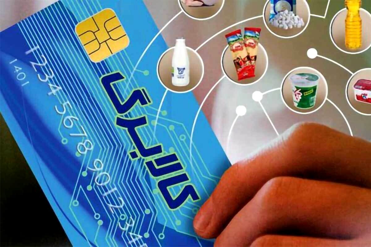 کالابرگ الکترونیک دولت جدید برای 69 درصد جمعیت کشور
