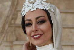 نفیسه روشن رابطه‌اش رو علنی کرد+عکس