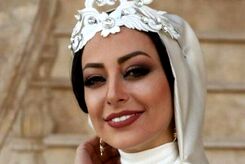 نفیسه روشن رابطه‌اش رو علنی کرد+عکس