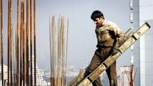معیار دولتی ها برای افزایش حقوق و دستمزد کارگران در ۱۴۰۳