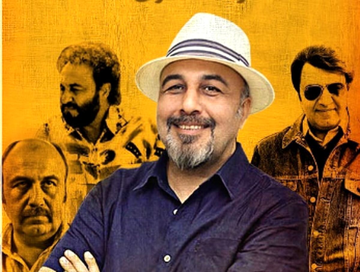 ازدواج دور از شأن رضا عطاران جنجال به پا کرد | همسر جدید رضا عطاران  همسن مامانشه! + عکس
