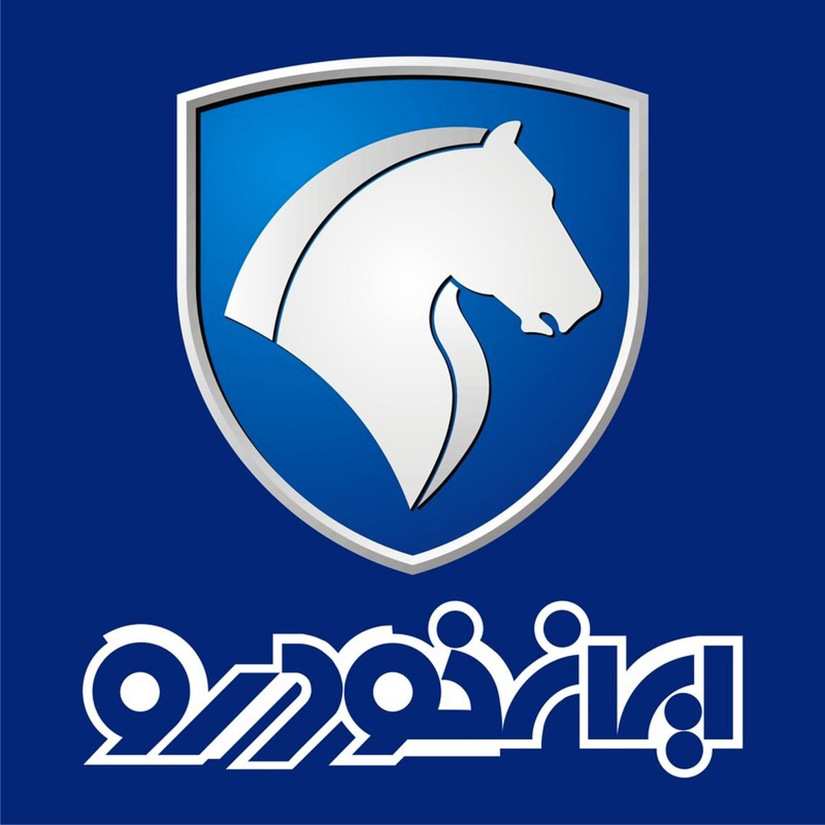 قیمت وانت ایران خودرو میلیاردی شد | قیمت بازار انواع خودرو فوتون