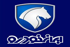 نحوه نوبت‌دهی ایران‌خودرو/ مراحل مراجعه به تعمیرگاه‌های مجاز