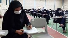 تنها شرط استخدام در سال ۱۴۰۲ اعلام شد
