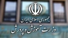 فوری: شیوه جدید برای جذب معلم | این افراد در آموزش و پرورش استخدام می‌شوند