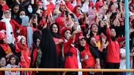 (ویدئو) دختر پرسپولیسی سرخپوست در استادیوم آزادی