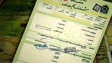 خبر مهم برای سند خودرو/ برگ سبز ملاک مالکیت نیست