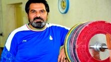 زنگ خطر برای وزنه‎‌برداری ایران به صدا درآمد