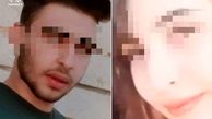 ماجرای گم شدن عسل و ازدواج با امیرحسین + جزئیات