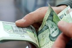 3/000/000تومان برای این بازنشستگان واریز می شود