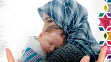 پویش "عیدی به عشق مولا" علی(ع) آغاز به کار کرد