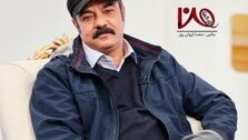 عکس لورفته از سعید آقاخانی در حال کارگردانی «نون خ»