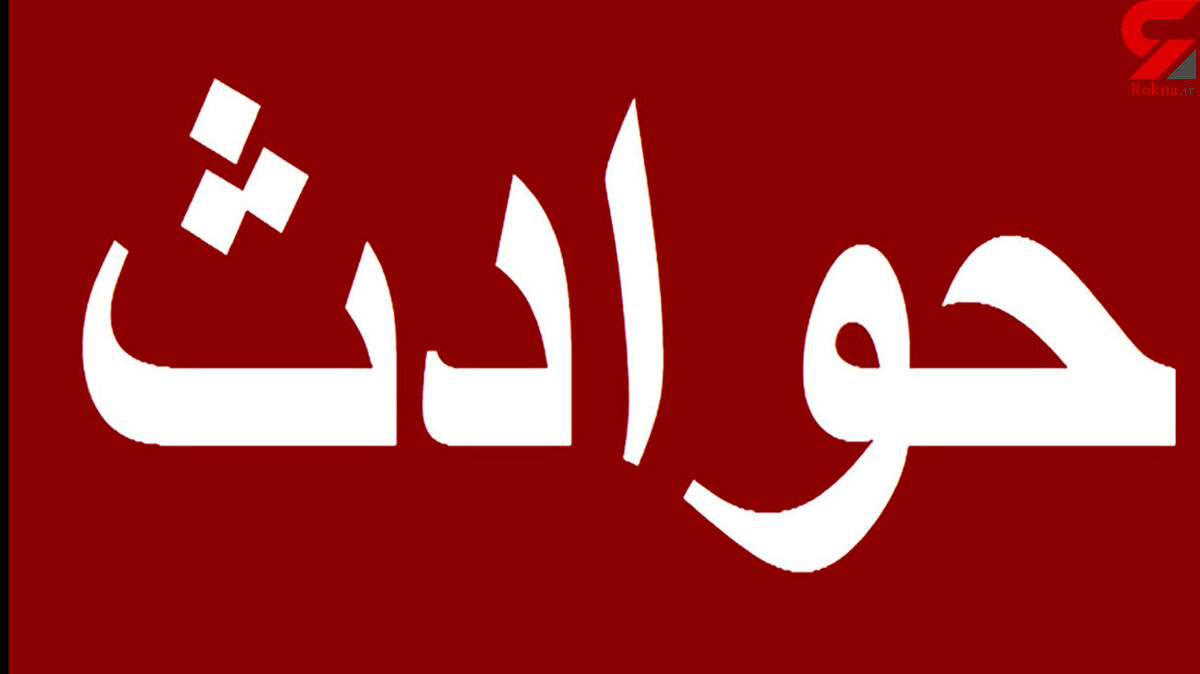 هشدار پلیس به مسافران! | باند کلاهبردار در جاده های خلوت از مسافران خفت گیری می کنند!