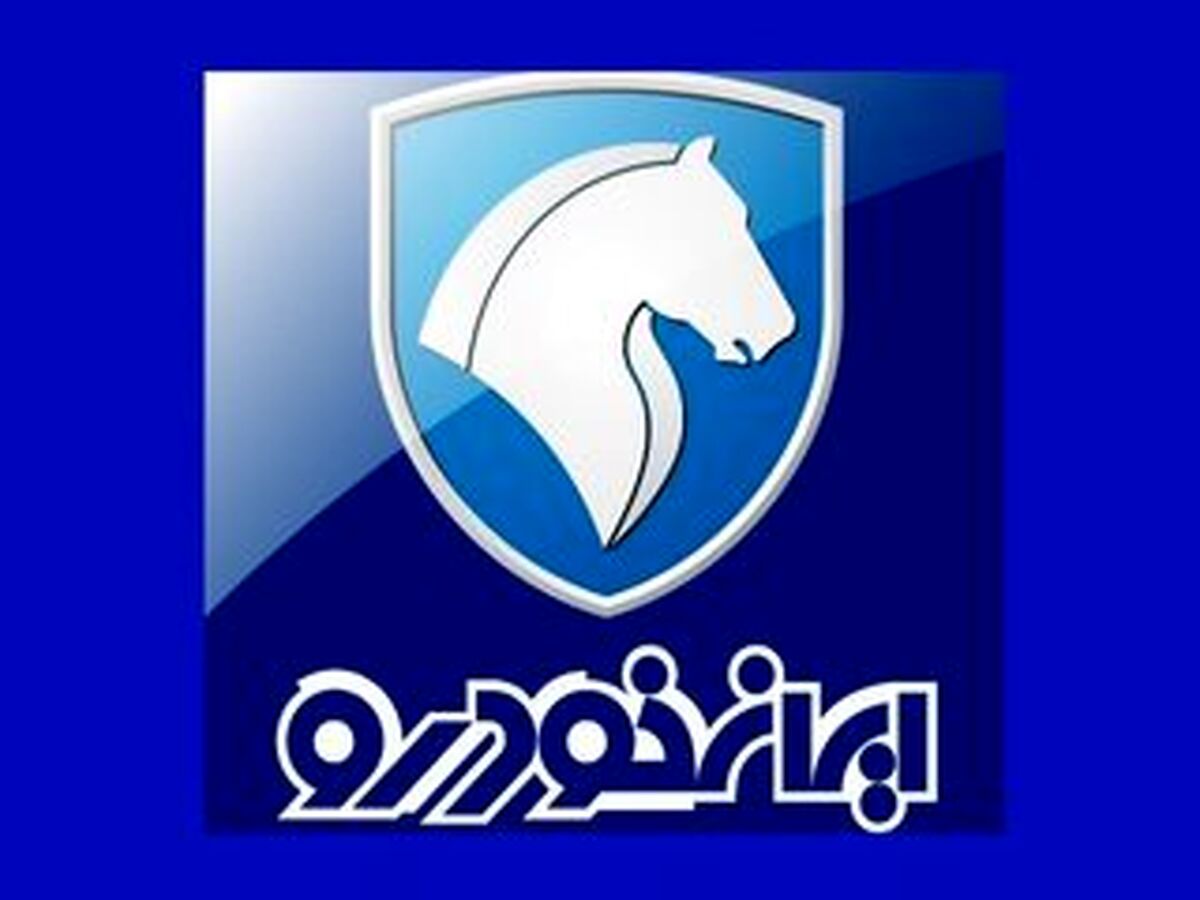 آخرین قیمت خودرو در بازار؛ فروش فوری مدیران خودرو در اردیبهشت 1400 