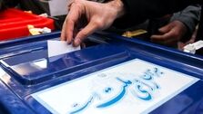 پیش‌بینی مهم درباره میزان مشارکت در انتخابات